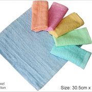 TW03 Hand Towel